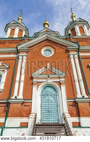 Beautiful Church Of The Assumption Convent In Kolomna, Russia