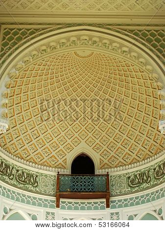 Close Up Of Southern Facade Of Vorontsov Palace, Alupka, Crimea