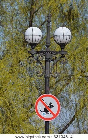 KIEV, UKRAINE -APR 6, 2014: No dogs sign .Recreatio nal area of Kiev. .April 6, 2014 Kiev, Ukraine