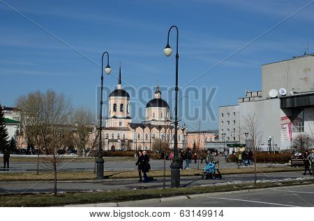 Lenin Square In Spring