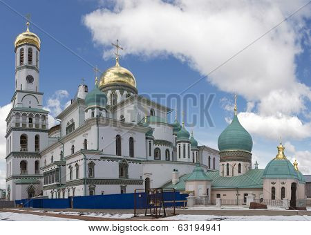 New Jerusalem Monastery
