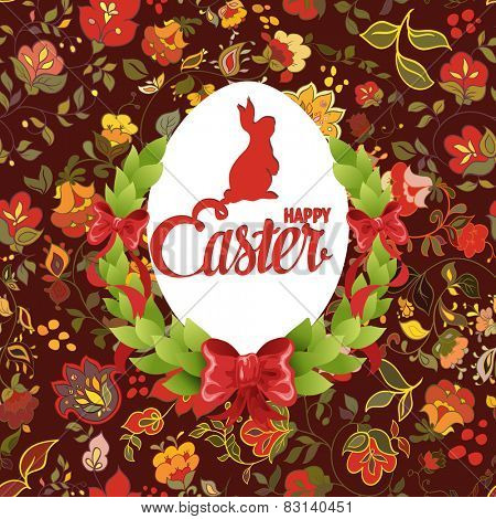 Happy Easter ornate lettering greeting card with floral background
