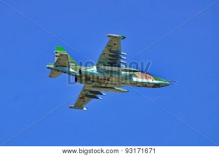 Sukhoi Su-25BM (NATO name: 