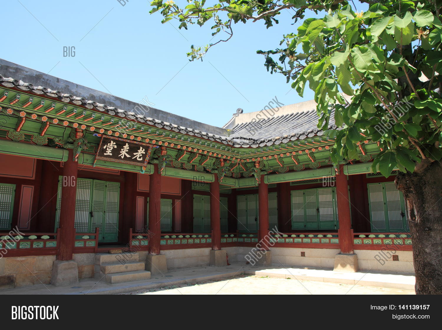 Image Preview