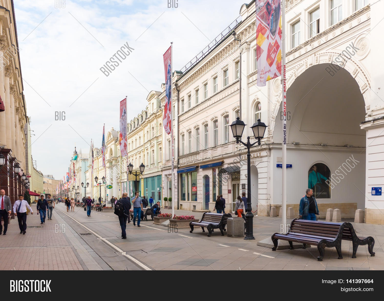 Image Preview
