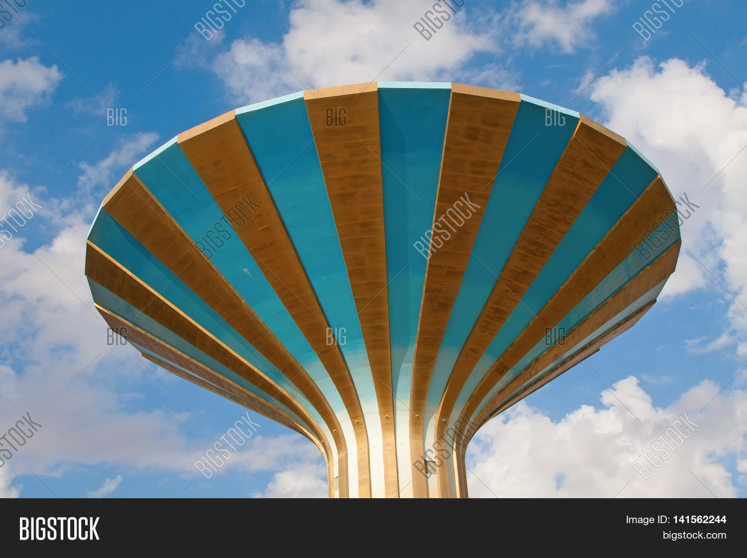 Water Tower Riyadh Image & Photo (Free Trial) Bigstock