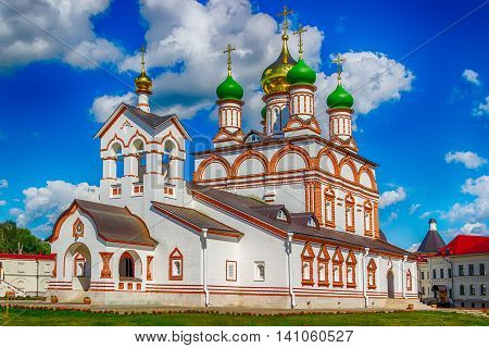Holy Trinity Cathedral Varnickiy Monastery Of St. Sergius Of Radonezh Rostov Russia