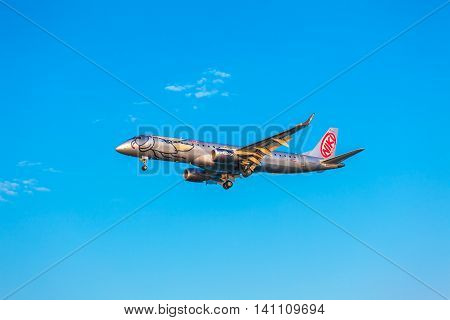 Corfu Airport, Greece - July 9, 2011: Embraer 190 Of Niki At The Airport Corfu