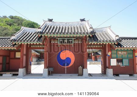 Hwaseong Haenggung in Suwon Republic of Korea