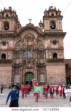 Swearing Of The School Police Or Juramentacion De La Policia Escolar En Cusco
