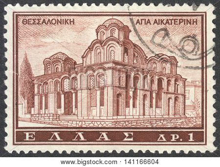 MOSCOW RUSSIA - CIRCA APRIL 2016: a post stamp printed in GREECE shows Agia Aikaterini church Thessalonica the series 