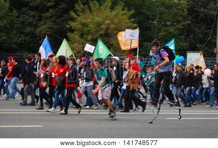 MOSCOW RUSSIA - SEPTEMBER 08: 11th students parade in Moscow on Bolshaya Yakimanka street. Taken on September 08 2012 in Moscow Russia.