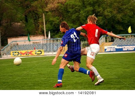 โจมตี