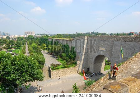 Zhonghua Gate Gate Of China, Nanjing, Jiangsu Province, China. It Is The Southern Gate Of Nanjing Ci