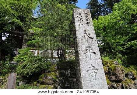 Eiheiji Temple Fukui Japan. Translation For Stone Carving - Soto School Eiheiji Temple.