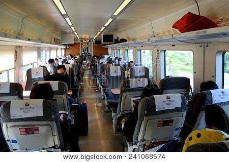 Train From Shenzhen To Guangzhou