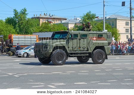 Moscow, May, 9, 2018: Great Victory Holiday Parade Of Russian Military Vehicle Armored Car Kamaz 539