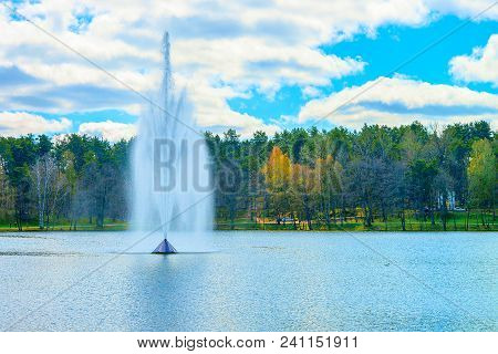 Water Fountain On Druskonis Lake And The Nature In Druskininkai, Lithuania. Spring