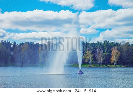 Water Fountain In Druskonis Lake And The Nature In Druskininkai, Lithuania. Toned