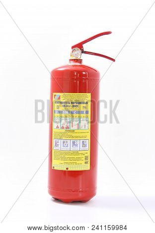 Gomel, Belarus - 18 May 2018: Household Fire Extinguisher Op-4.