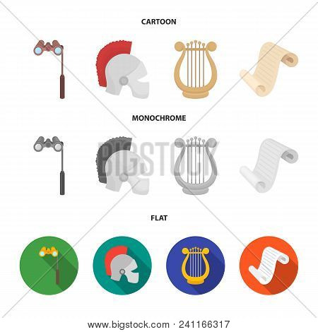 Theatrical Binoculars, A Helmet, A Harp And A Paper Scroll. The Theater Set Collection Icons In Cart