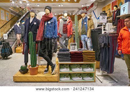 MILAN, ITALY - CIRCA NOVEMBER, 2017: inside Alcott store in Milan.
