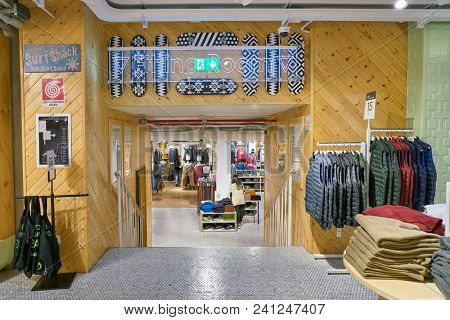 MILAN, ITALY - CIRCA NOVEMBER, 2017: inside Alcott store in Milan.