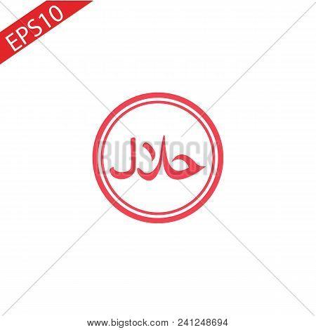 Halal Permissible Grunge Effect. Vector Illustration On White Backroun