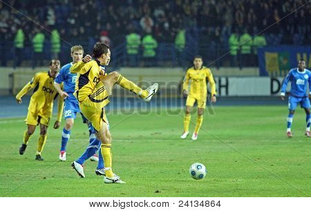 แข่งขันฟุตบอล Dnipro Vs metalist