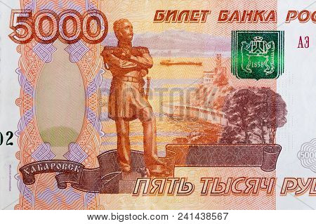 Russian 5000 Rubles Banknote Closeup Macro, Russia Rouble Money Close Up