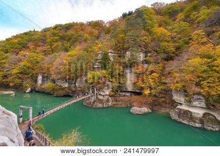 To no Hetsuri Cliff river and canyon Fukushima Japan