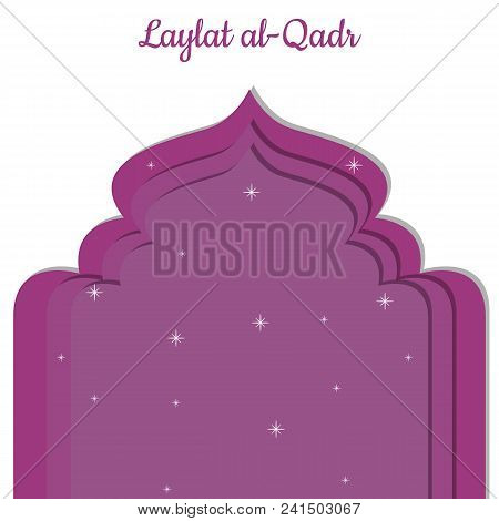 Laylat Al-qadr. Concept Of The Islamic Religion Holiday. Symbolic Silhouette Of The Mosque. Crimson 
