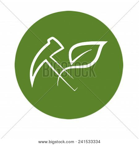 Monetaverde Crypton Coin Currency Illustration Blockchain Digital