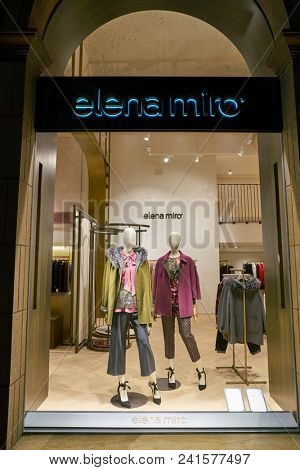 MILAN, ITALY - CIRCA NOVEMBER, 2018: shop window display of clothing at a store in Milan, Italy.