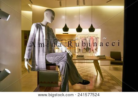 MILAN, ITALY - CIRCA NOVEMBER, 2018: shop window display of clothing at Amina Rubinacci store in Milan, Italy.