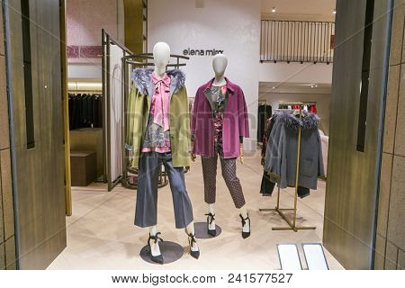 MILAN, ITALY - CIRCA NOVEMBER, 2018: shop window display of clothing at a Elena Miro store in Milan, Italy.