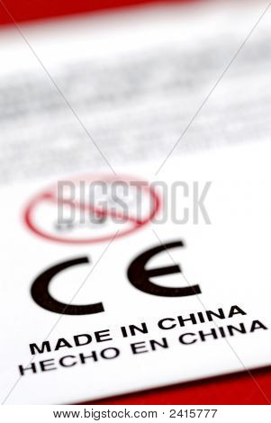 中国のラベルで作られました。