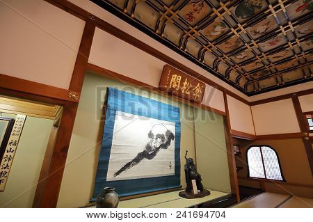 Fukui Japan - May 03, 2018: Eiheiji Temple Fukui Japan. Eiheiji Is One Of Two Main Temples Of The So