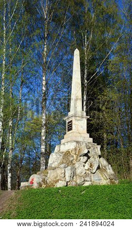Obelisk To The Base Of Pavlovsk In Mariental Park Near Saint Petersburg, Russia.