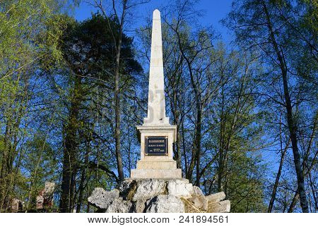 Obelisk To The Base Of Pavlovsk In Mariental Park Near Saint Petersburg, Russia.