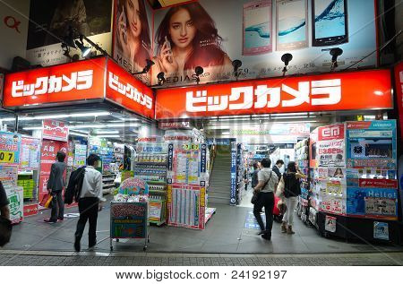 BIC-Kamera