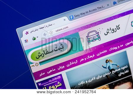 Ryazan, Russia - May 20, 2018: Homepage Of Setare Website On The Display Of Pc, Url - Setare.com