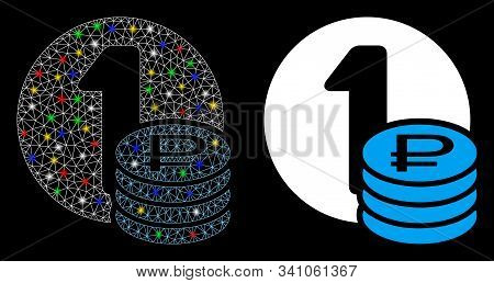 Glossy Mesh Rouble Coins Icon With Glitter Effect. Abstract Illuminated Model Of Rouble Coins. Shiny