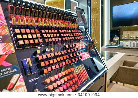 HONG KONG, CHINA - CIRCA JANUARY, 2019: cosmetic products on display at Estee Lauder store in Elements shopping mall.