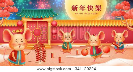 Rats With Fireworks And Temple Gates, Salute And Full Moon With Chinese Text Happy New Year. Mouse A