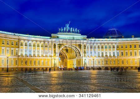 Arc De Triomphe Of The General Headquarters Building On Palace Square. Saint Petersburg .russia.