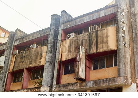 Panaji, Goa, India - December 15, 2019: Streets Of The State Capital Of Goa Panjim. Old Slums Cities