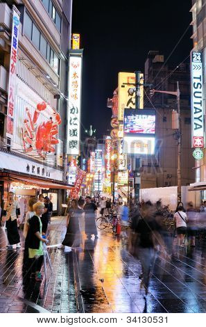 โอซาก้า - 7 กรกฎาคม: เที่ยว 7 กรกฎาคม 2011 ในโอซาก้า JP โลกเมืองใน 1621 รัฐบาลโชกุนโทะกุงะวะ