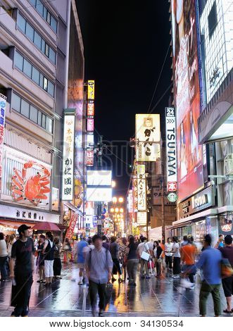 โอซาก้า - 7 กรกฎาคม: เที่ยว 7 กรกฎาคม 2011 ในโอซาก้า JP โลกเมืองใน 1621 รัฐบาลโชกุนโทะกุงะวะ