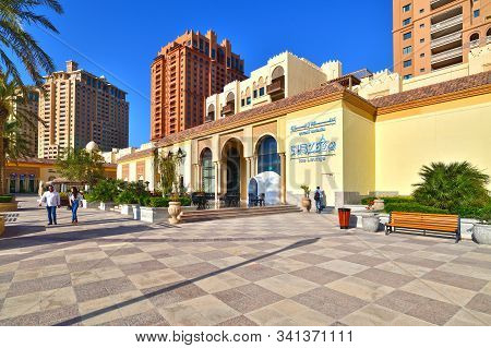 Doha, Qatar - Nov 23. 2019. Sityscape Of Porto Arabia On The Pearl Island
